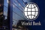 رسوایی بانک جهانی برای ضربه زدن به کشورها