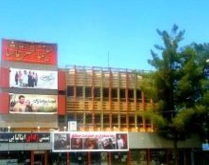 واگذاری 150 میلیون تومان تسهیلات رایگان برای تجهیز سینماها در کرمان