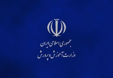پاسخ آموزش و پرورش به ادعای حذف رشادت‌های عباس میرزا و تطهیر روسیه در کتاب فارسی