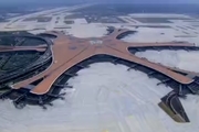  افتتاح فرودگاه بزرگ پکن
