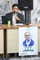 نشست خبری علی عبدالعلی زاده