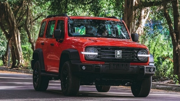 طرح فروش خودروی تانک 300 مهر 1404 + جدول و شرایط