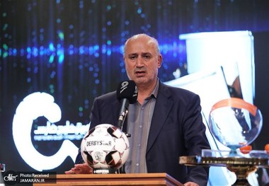 تاج: تا پس فردا تکلیف لیگ مشخص می شود