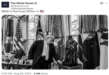 آخرین عکس از ترامپ سیاه و سفید است! + تصویر رسمی از کاخ سفید