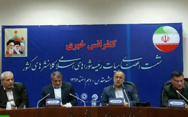 رئیس شورای شهر: نیازی به تحقیق و تفحص از شهردار تهران نداریم