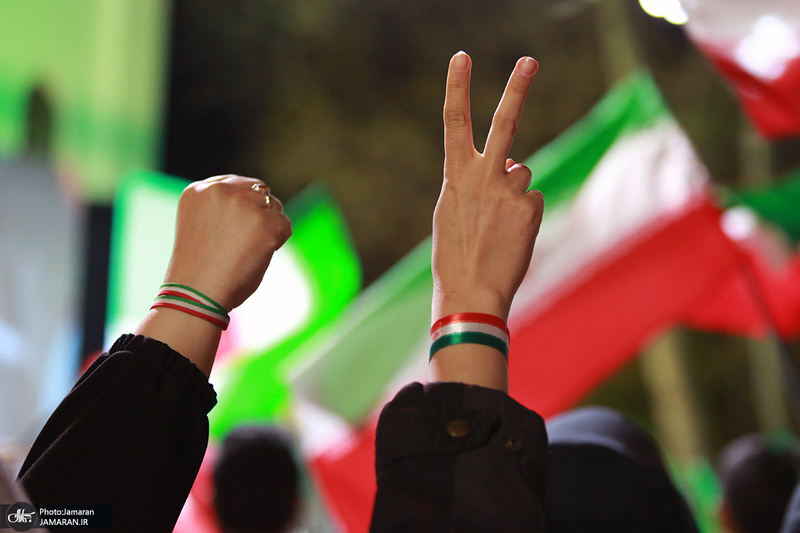 اجتماع پرشور مردم و هنرمندان در باغ فردوس