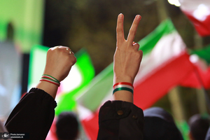 اجتماع پرشور مردم و هنرمندان در باغ فردوس