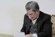 استاندار یزد: مردم در ماه محرم برای ترویج فرهنگ ظلم ستیزی تلاش کنند