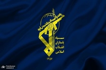 سپاه: صدای شنیده شده در اطراف جزیره خارک مربوط به عملیات خنثی‌سازی مهمات است