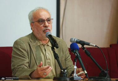 کنسل کردن انسان‌ها 