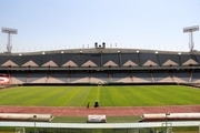 حضور ناظران AFC در ورزشگاه آزادی 