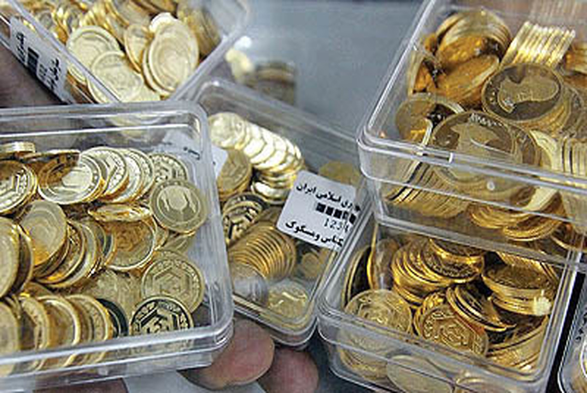 کاهش 11 هزار تومانی قیمت سکه در بازار