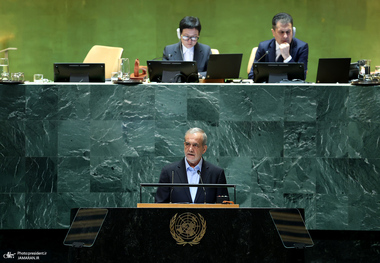 پیشنهادی برای سخنرانی رئیس جمهور در سازمان ملل