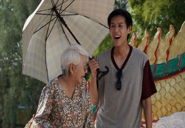 تایلند ورودی دقیقه نودی رقابت اسکار ۲۰۲۵ شد
