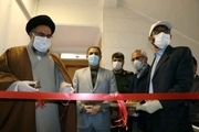 آزمایشگاه ویروس شناسی کهگیلویه و بویراحمد افتتاح شد