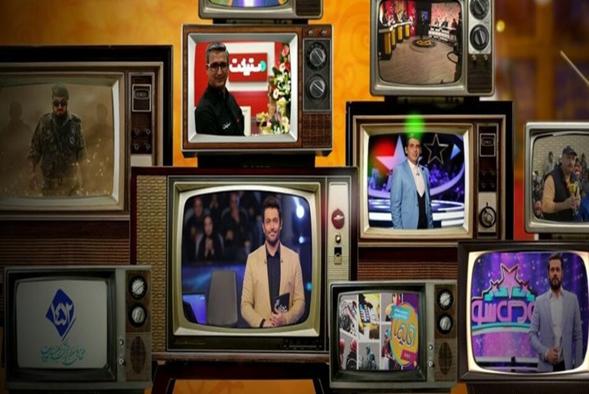 برنامه فیلم های سینمایی و تلویزیونی جمعه ۲۴ خرداد