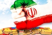 آمریکا بخشی از تحریم های تجاری ایران را لغو کرد/ پول های ایران آزاد می شوند/ ژاپن و کره جنوبی 90 روز فرصت دارند معاملات خود با ایران را کامل کنند