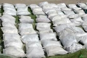 کشف و ضبط 10 کیلو ماده مخدر شیشه در مازندران