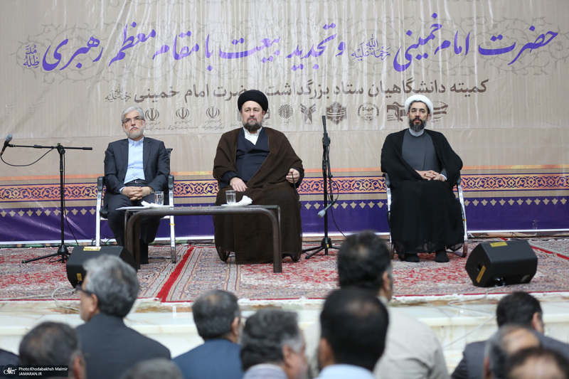 مراسم تجدیدمیثاق دانشگاهیان با آرمان‌های امام خمینی (س)