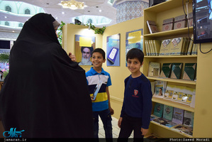 غرفه موسسه تنظیم و نشر آثار امام خمینی(س) در نمایشگاه بین المللی قرآن کریم