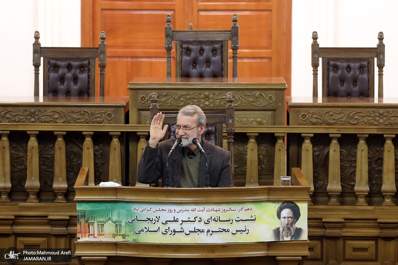 نشست رسانه ای علی لاریجانی رئیس مجلس شورای اسلامی