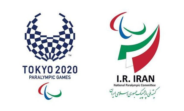 سیاست‌های پارالمپیک برای توکیو ابلاغ شد؛ ملاک اعزام کسب سهمیه نخواهد بود
