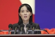 آیا این زن قدرتمند رهبر کره شمالی می شود؟
