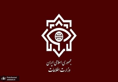 هشدار وزارت اطلاعات به ستون پنجم دشمن در ایران: به شبکه‌های تروریستی ماهواره‌ای تصویر ارسال کنید با شدت عمل برخورد خواهیم کرد 