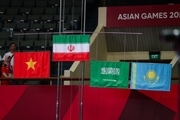 330 ورزشکار ایرانی به بازی های آسیایی می روند