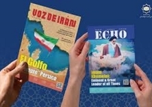  Weekly Topic: Imam Khomeini's school of thought and its role in Islamic awakening