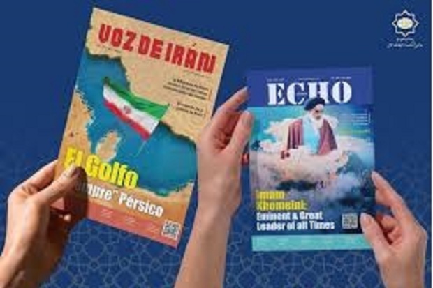  Weekly Topic: Imam Khomeini's school of thought and its role in Islamic awakening