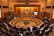 بیانیه پایانی نشست فوق‌العاده اتحادیه عرب در مورد حمله ترکیه به شمال سوریه/ واکنش شدید آنکارا