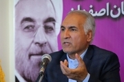 شهردار اصفهان: سیاست ما حمایت از ورزش‌های ملی است
