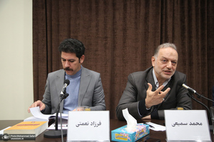 نشست نقد و بررسی کتاب «نبرد قدرت در ایران در دوره جمهوری اسلامی»