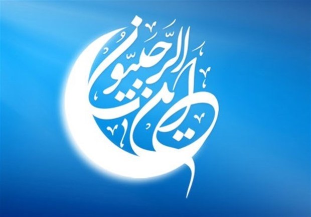 رحمت خداوند در ماه رجب به چند دسته تقسیم و شامل حال چه کسانی می شود؟