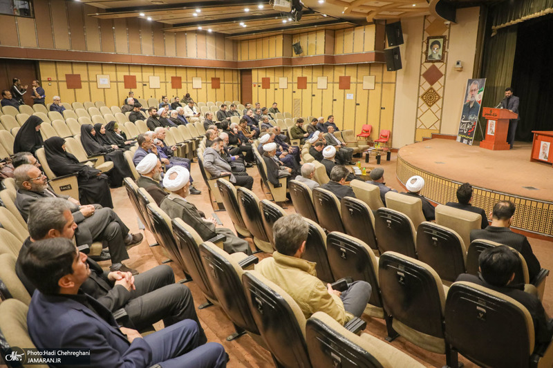 مراسم بزرگداشت بنده خوب خدا شهید دکتر علی لاریجانی