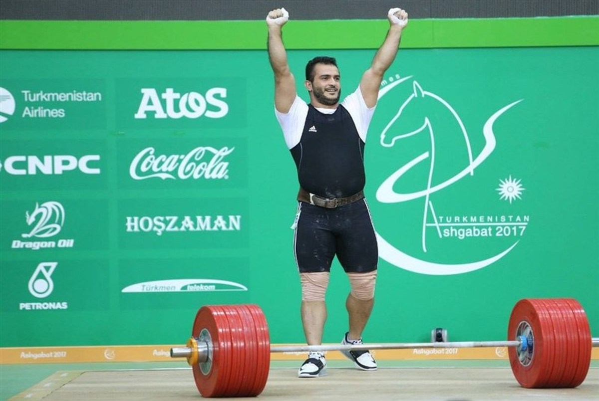 قهرمان وزنه برداری ایران به آلمان رفت