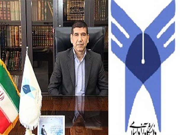 سرپرست جدید دانشگاه آزاد اسلامی البرز منصوب شد
