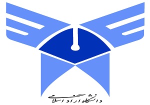 اعلام آمادگی دانشگاه آزاد اسلامی آذربایجان‌شرقی برای شرکت در راهپیمایی روز قدس