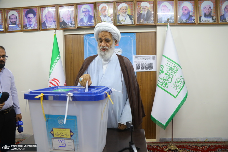 حضور مراجع و علما در انتخابات ‎ریاست جمهوری 1403