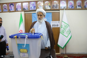 حضور مراجع و علما در انتخابات ‎ریاست جمهوری 1403