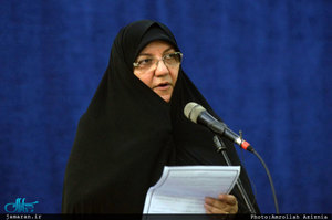 تجدید میثاق جامعه دانشگاهی کشور با ارمان های حضرت امام(س) 