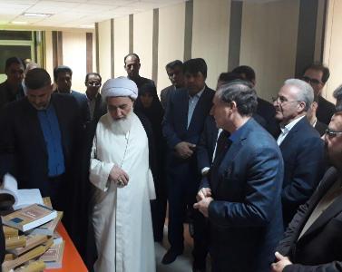 کتاب تاریخ آموزش و پرورش نوین کرمانشاه رونمایی شد