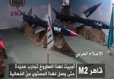 انهدام فرودگاه‌های نظامی 