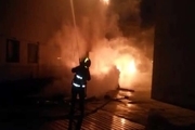 آتش سوزی در قزوین با 18 مصدوم