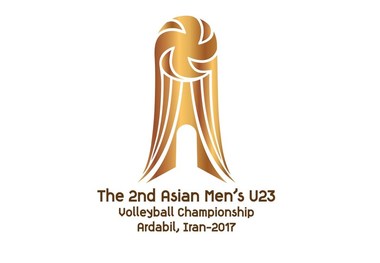 تصویری از لوگوی مسابقات والیبال زیر ۲۳ سال آسیا 
