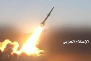 شلیک 3 موشک بالستیک توسط یمنی ها به یک پایگاه هوایی عربستان