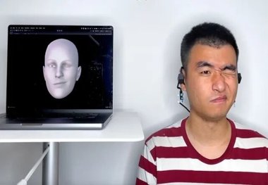 این هدفون حالات چهره را تشخیص می‌دهد
