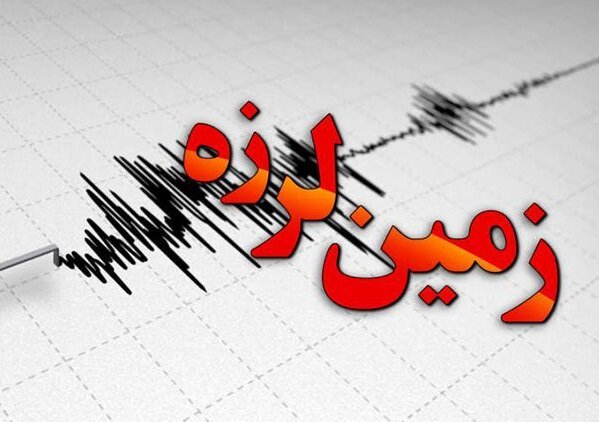 زلزله در "شُنبه"