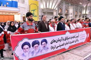 تجدید میثاق امدادگران جمعیت هلال احمر با آرمان های حضرت امام خمینی (س)